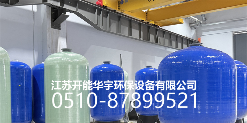 廊坊市活性炭过滤罐活性炭罐 - 厂家