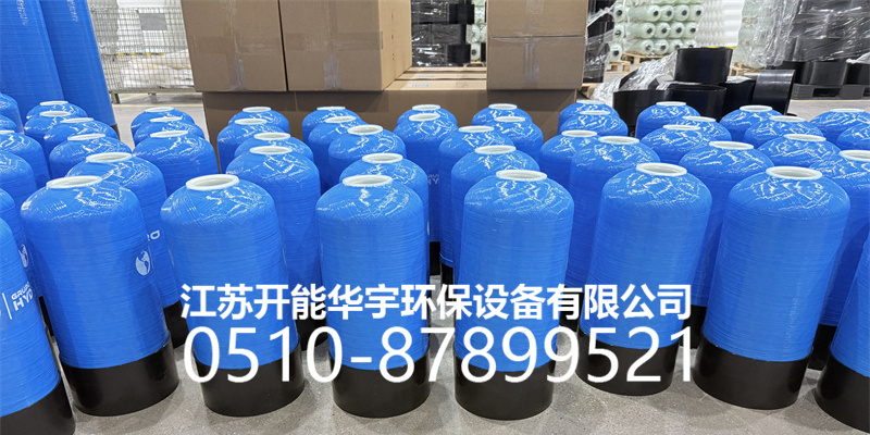 廊坊市盐箱玻璃钢过滤罐 - 一站式服务