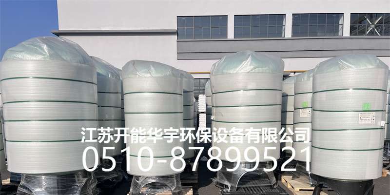 廊坊市玻璃钢过滤罐树脂罐 - 方案